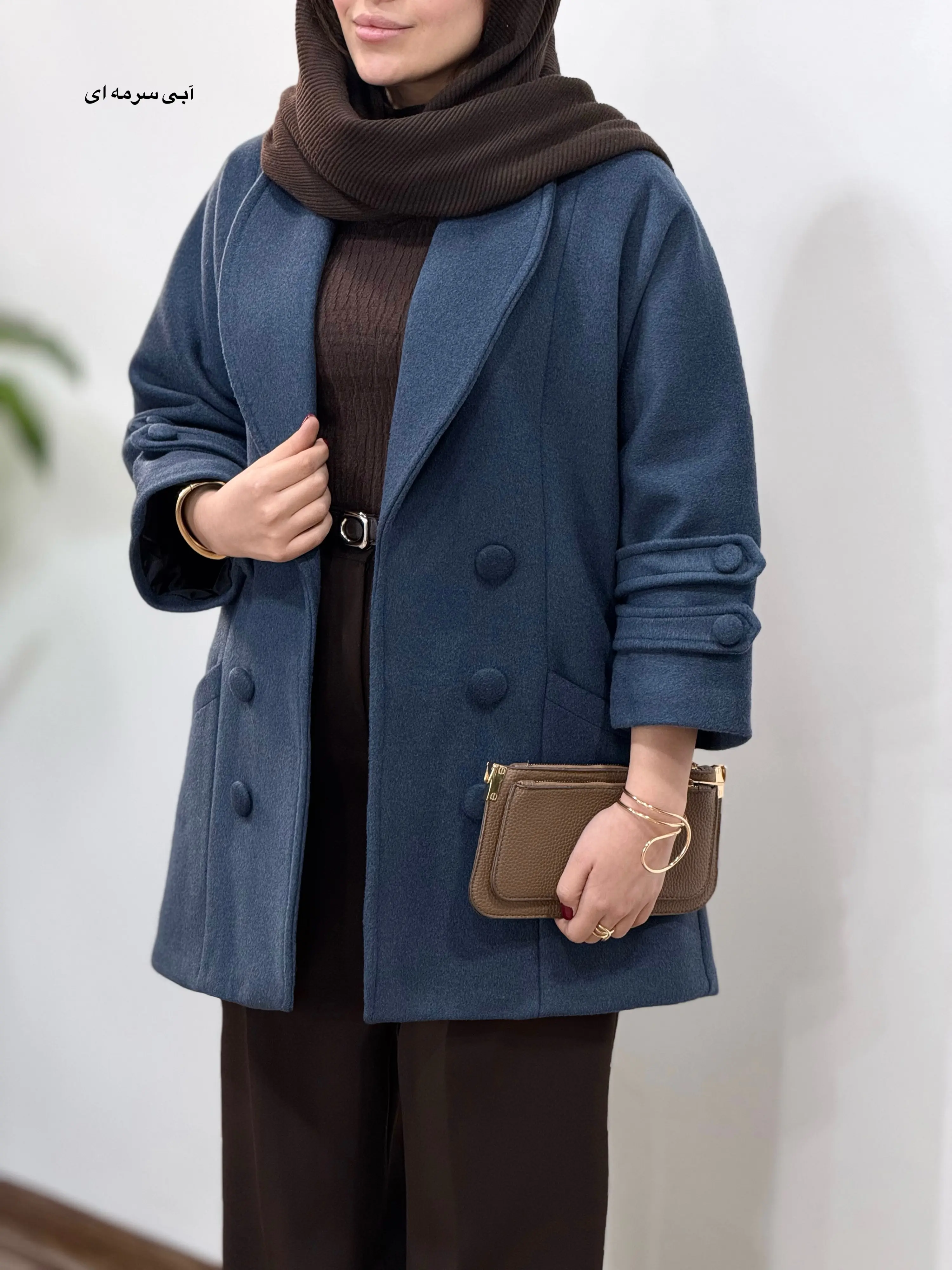 پالتو فوتر آستردار سونیا